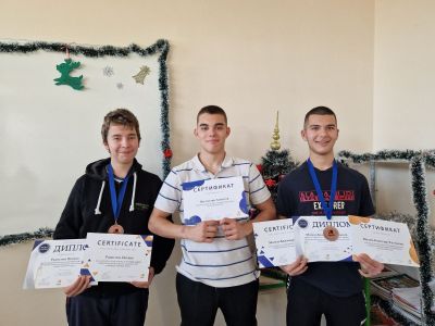 Медали и сертификати за участие в Кралска лига на олимпиади Кингс по български и английски език, - ПТГ Васил Левски - Горна Оряховица