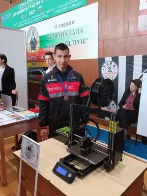Изложение за младежко техническо творчество - ПТГ Васил Левски - Горна Оряховица